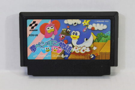 Yume Penguin Monogatari (B) Nintendo Famicom FC