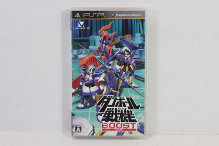 Danball Senki Boost / Little Battlers Experience CIB (B) SONY PlayStation Portable PSP