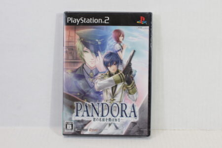 PANDORA Kimi no Namae wo Boku wa Shiru (Sealed Game) SONY PlayStation 2 PS2