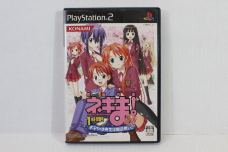 Magister Negi Magi Mahou Sensei Negima 1 Jikanme CIB (B) SONY PlayStation 2 PS2