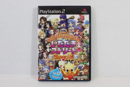 Dragon Quest & Final Fantasy Itadaki Street Special CIB (B) SONY PlayStation 2 PS2