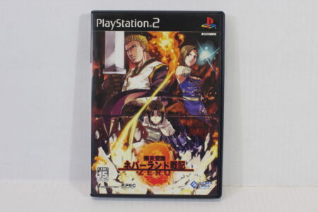 Bakuen Kakusei Neverland Senki ZERO CIB (B) SONY PlayStation 2 PS2