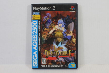 Dragon Force SEGA AGES 2500 CIB (B) SONY PlayStation 2 PS2