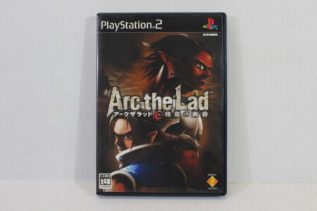 Arc the Lad Twilight of the Spirits CIB (B) SONY PlayStation 2 PS2