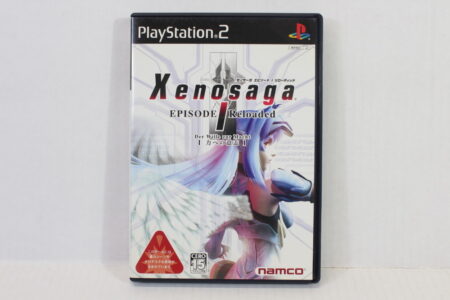 Xenosaga Episode I 1 Reloaded CIB (B) SONY PlayStation 2 PS2