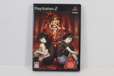 Fatal Frame II Crimson Butterfly Rei Zero Akai Chou CIB (B) SONY PlayStation 2 PS2