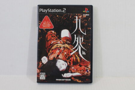 KUON CIB (B) SONY PlayStation 2 PS2