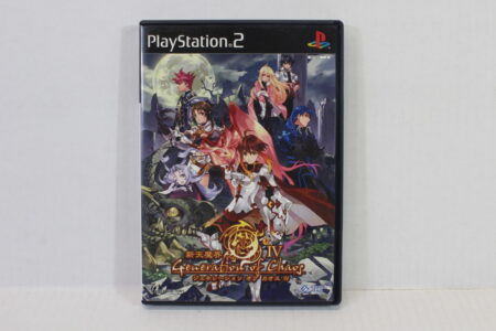 Shin Tenmakai Generation of Chaos IV 4 CIB (B) SONY PlayStation 2 PS2