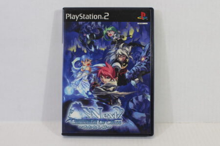 Generation of Chaos Next CIB (B) SONY PlayStation 2 PS2