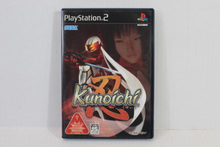 Kunoichi CIB (B) SONY PlayStation 2 PS2