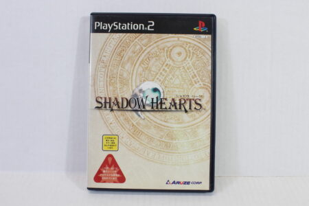 Shadow Hearts CIB (B) SONY PlayStation 2 PS2