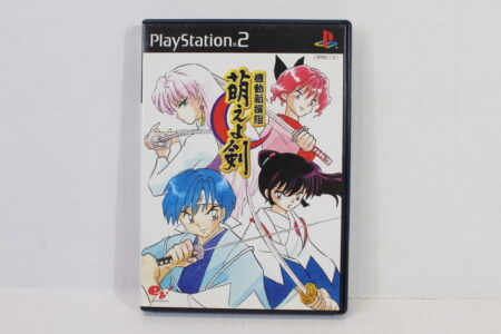 Kidou Shinsengumi Moeyo Ken CIB (B) SONY PlayStation 2 PS2