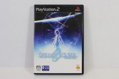 Operator's Side CIB (B) SONY PlayStation 2 PS2