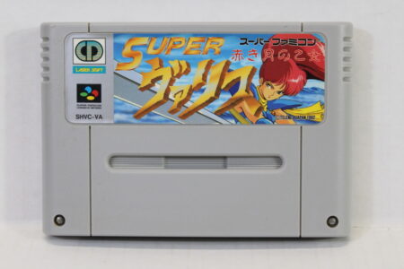 Super Valis (B) Nintendo Super Famicom SFC