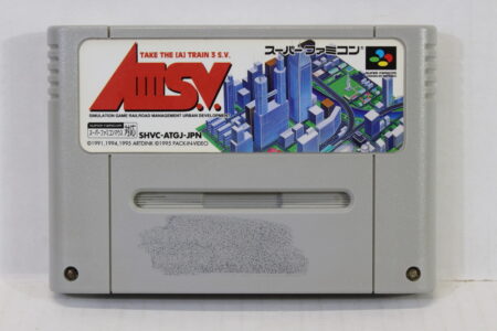 A III S. V. Take the A Train 3 (C) Nintendo Super Famicom SFC