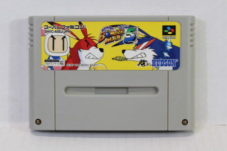Super Bomberman 5 (B) Nintendo Super Famicom SFC