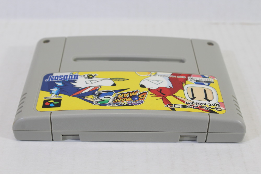 Super Bomberman (B) Nintendo Super Famicom SFC – Retro Games Japan