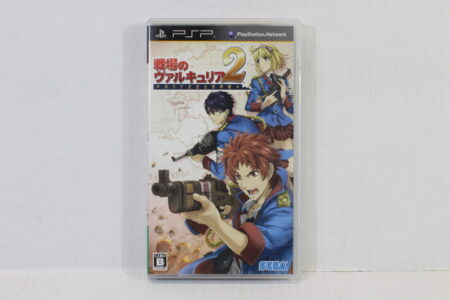 Senjou no Valkyria Chronicles 2 CIB (B) SONY PlayStation Portable PSP