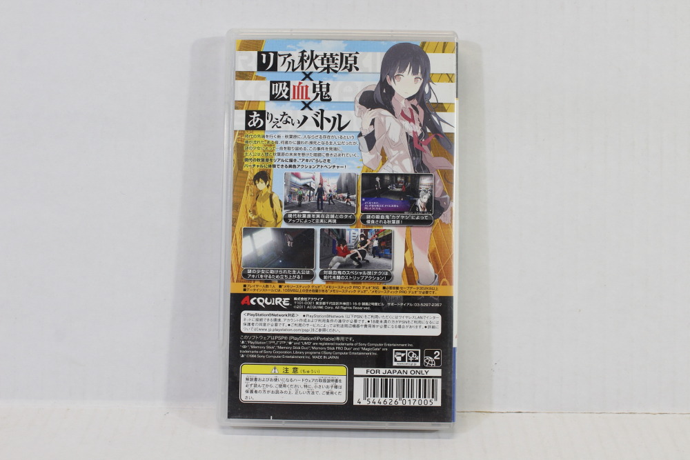 Akiba's Trip Plus for Sony PSP