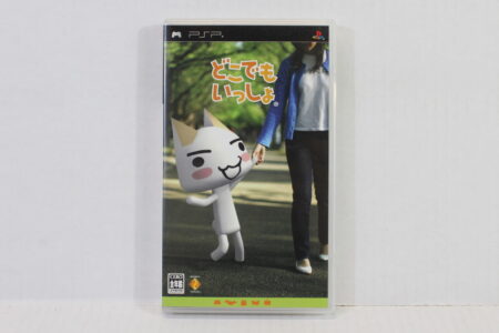 Doko Demo Issyo CIB (B) SONY PlayStation Portable PSP