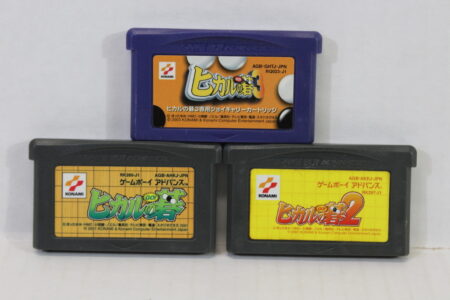Lot of 3 Hikaru no Go 1 2 3 (B) Nintendo Gameboy Advance GBA