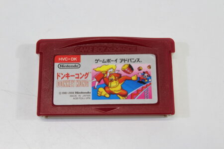 Donkey Kong Famicom Mini (B) Nintendo Gameboy Advance GBA