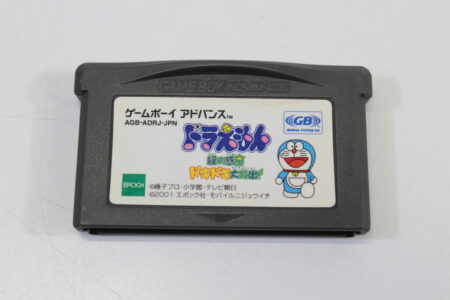 Doraemon Midori no Wakusei Doki Doki Daikyuushutsu (B) Nintendo Gameboy Advance GBA