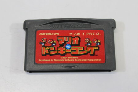 Mario VS Donkey Kong (B) Nintendo Gameboy Advance GBA