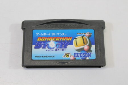 Bomberman Story (B) Nintendo Gameboy Advance GBA