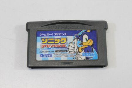 Sonic Advance 1 (B) Nintendo Gameboy Advance GBA