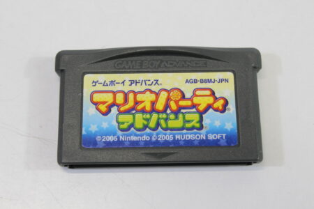 Mario Party Advance (B) Nintendo Gameboy Advance GBA
