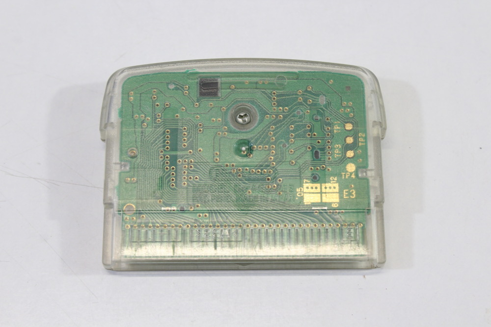 Shin Bokura no Taiyo / Taiyou (B) Nintendo Gameboy Advance GBA