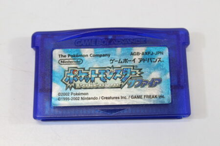 Pokemon Sapphire New Battery (B) Nintendo Gameboy Advance GBA
