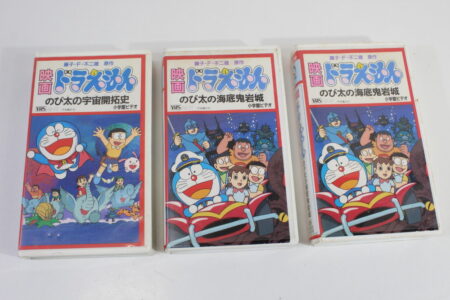 Lot of 3 Doraemon Vintage Anime Movie in Japanese (B) VHS Tape