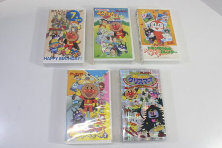 Lot of 5 Soreike Anpanman Vintage Anime in Japanese (B) VHS Tape