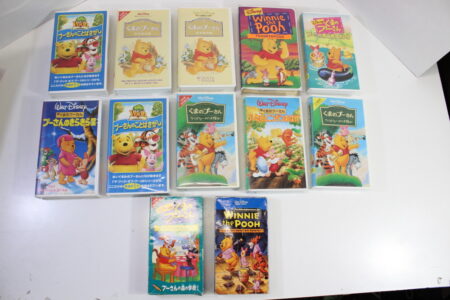 Lot of 12 Winnie the Pooh Walt Disney Japanese Release Vintage (B) VHS Tape
