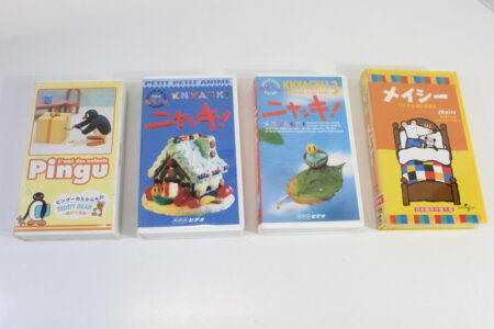 Lot of 4 Pingu Knyacki Claymation Maisy in Japanese (B) VHS Tape