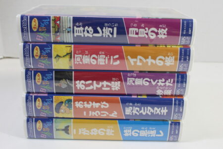 Lot of 5 Manga Nippon Mukashi Banashi Anime in Japanese (B) VHS Tape