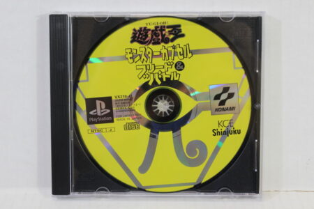 No Manual Yu-Gi-Oh YUGIOH Monster Capsule Breed and Battle (B) SONY PlayStation 1 PS1