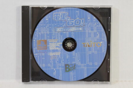 No Manual Densha de GO! Professional Best (B) SONY PlayStation 1 PS1