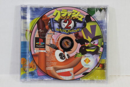 No Manual Crash Bandicoot 2 Cortex Strikes Back (B) SONY PlayStation 1 PS1