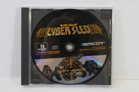 No Manual Cyber Sled (B) SONY PlayStation 1 PS1