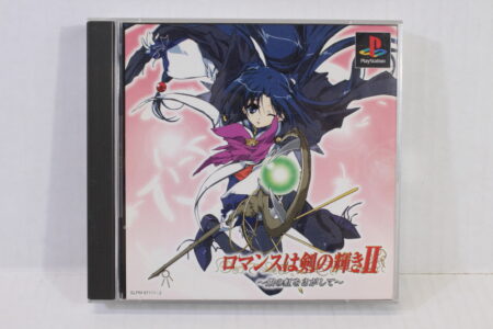 Romance wa Ken no Kagayaki II 2 CIB (B) SONY PlayStation 1 PS1