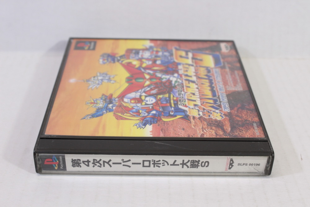 Super Robot Wars Taisen IV 4 S Scramble (B) SONY PlayStation 1 PS1