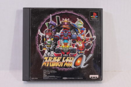Super Robot Wars Alpha Taisen A CIB (B) SONY PlayStation 1 PS1