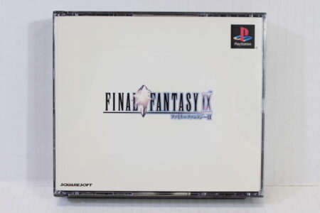Final Fantasy IX 9 (B) SONY PlayStation 1 PS1
