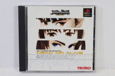 Dead or Alive CIB (B) SONY PlayStation 1 PS1