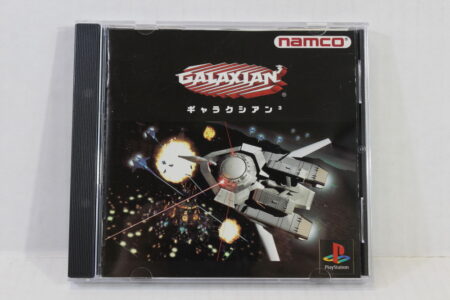 Galaxian 3 CIB (B) SONY PlayStation 1 PS1
