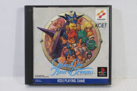 Other Life Azure Dreams CIB (B) SONY PlayStation 1 PS1