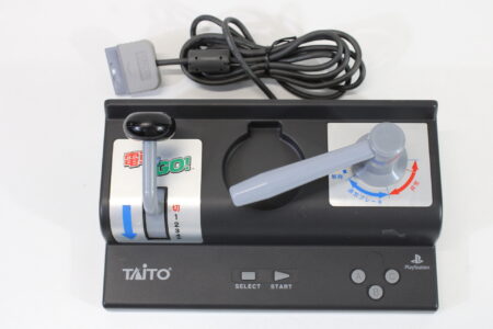 Official Taito Densha de Go! Train Controller SLPH-00051 (B) PlayStation PS1